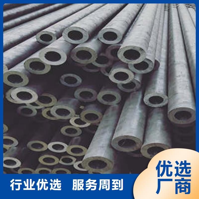 精密鋼管精密鋼管廠家品牌專營