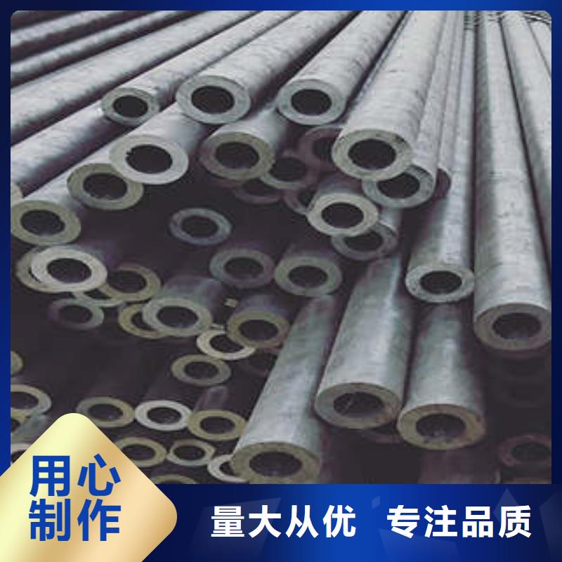 精密鋼管【Q355C無縫方管】制造廠家
