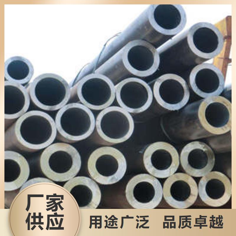 【精密钢管】-精密钢管厂家多种场景适用