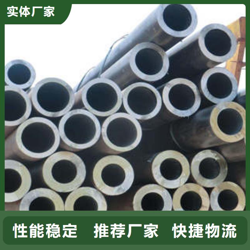 42crmo精密鋼管怎么代理