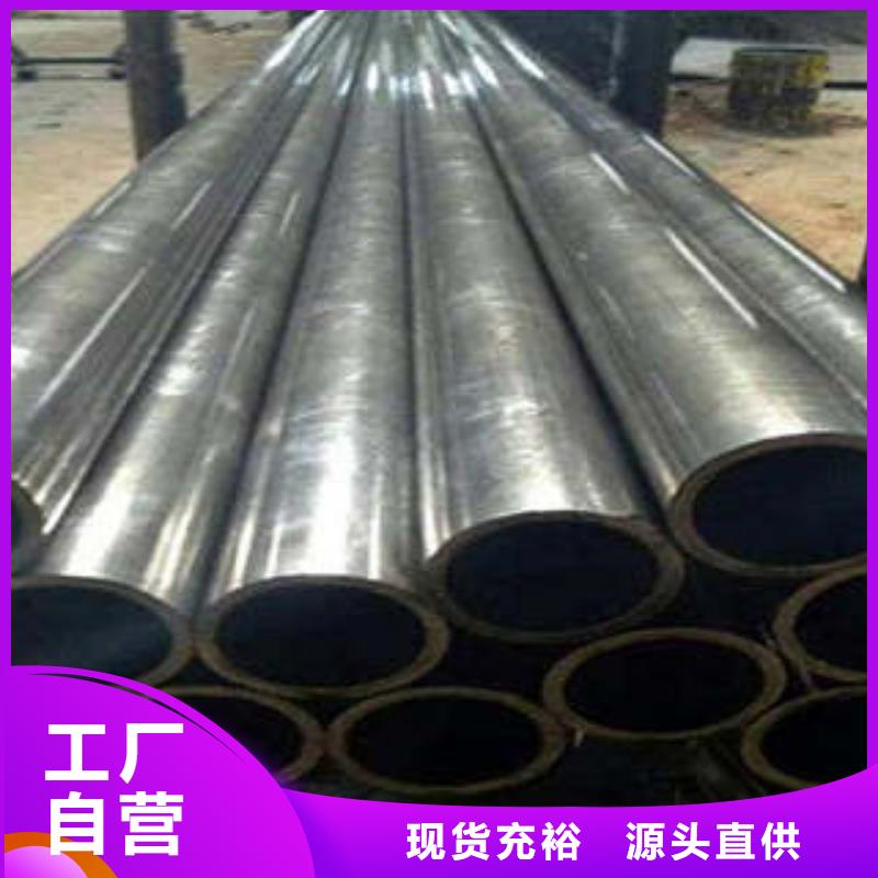 45#精密鋼管哪家強