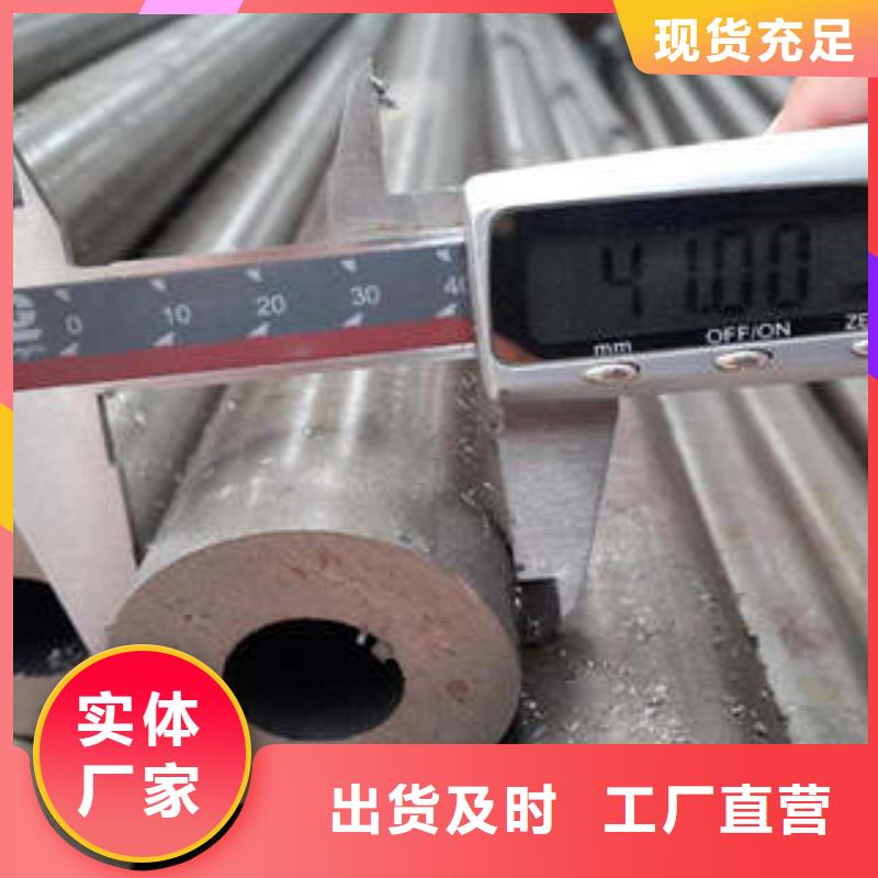 大口徑精密鋼管壽命長