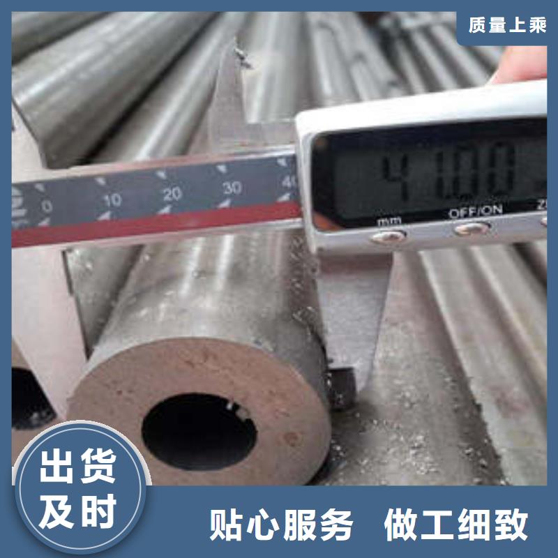精密鋼管20G無縫鋼管精品優(yōu)選
