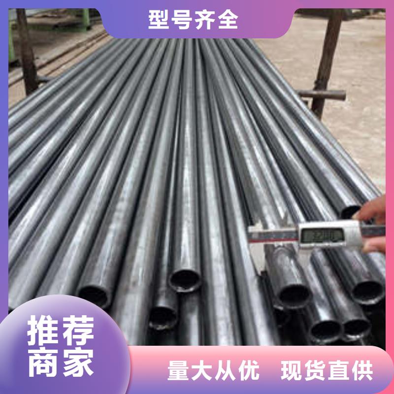 精密鋼管【Q345B無縫鋼管】批發貨源