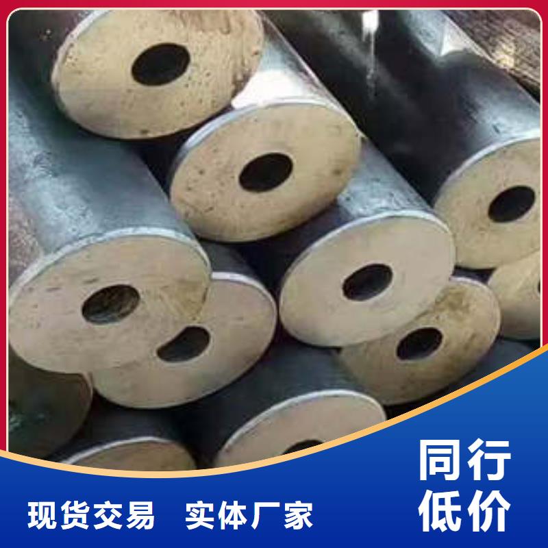 gcr15精密光亮鋼管銷售部