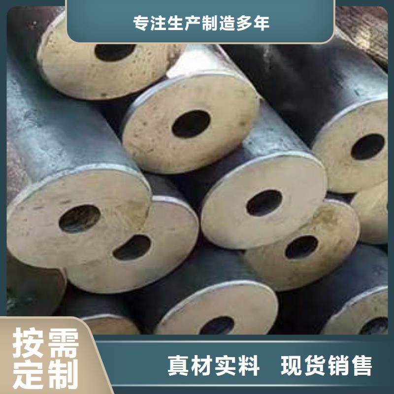 大口徑精密鋼管大量現(xiàn)貨庫存