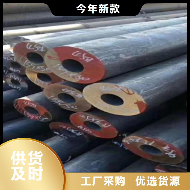 精密鋼管精密鋼管廠家品質信得過