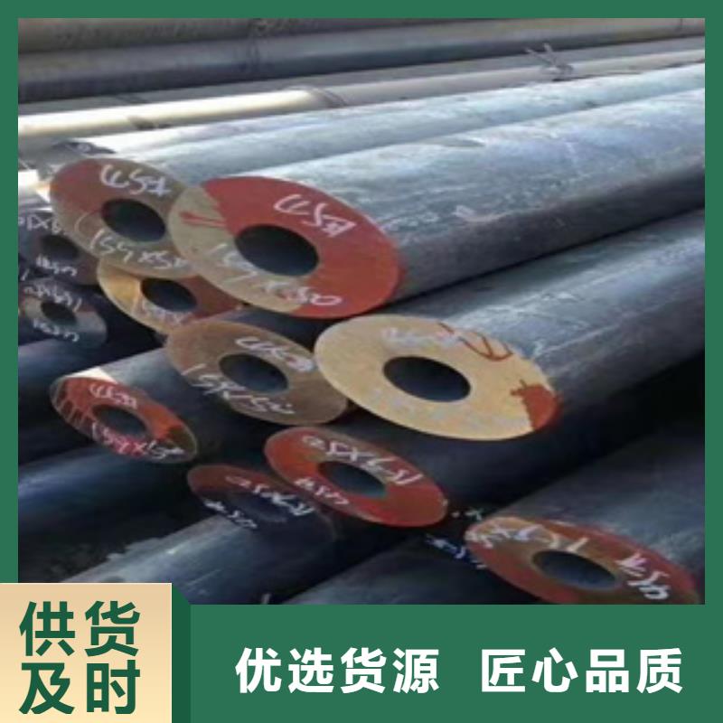 精密钢管厂家视频-湖北省宜昌市双信精密钢管厂家可服务区域秭归|西陵|随州|黄冈|十堰|鄂州等