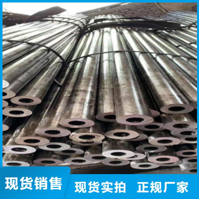 精密钢管厂家视频-湖北省宜昌市双信精密钢管厂家可服务区域秭归|西陵|随州|黄冈|十堰|鄂州等