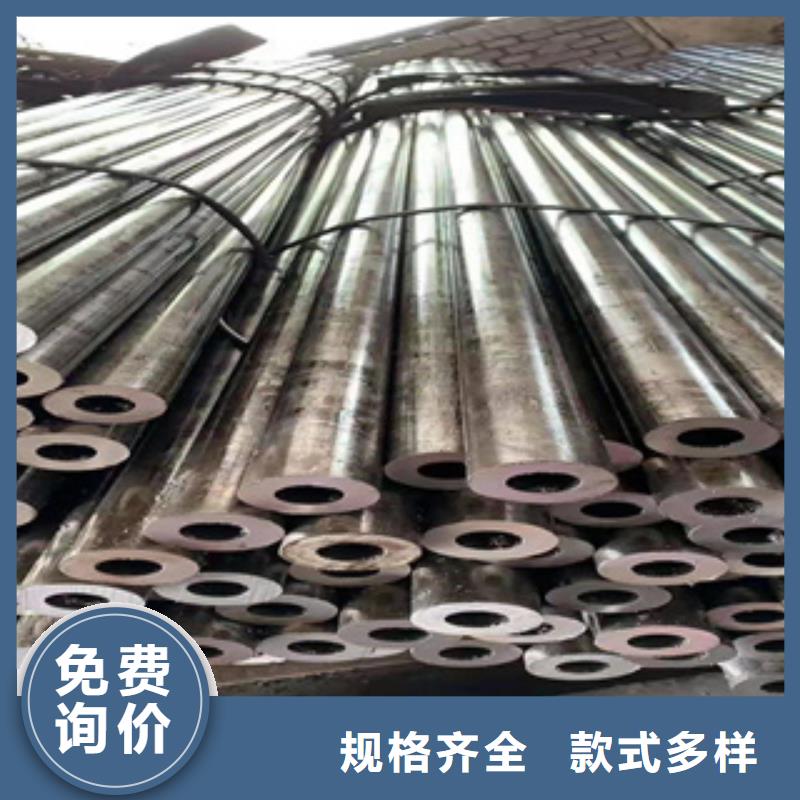 【精密鋼管】精密鋼管廠家用好材做好產品