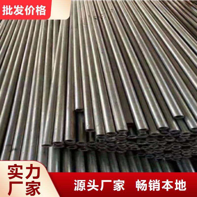 35crmo無縫鋼管質量可靠