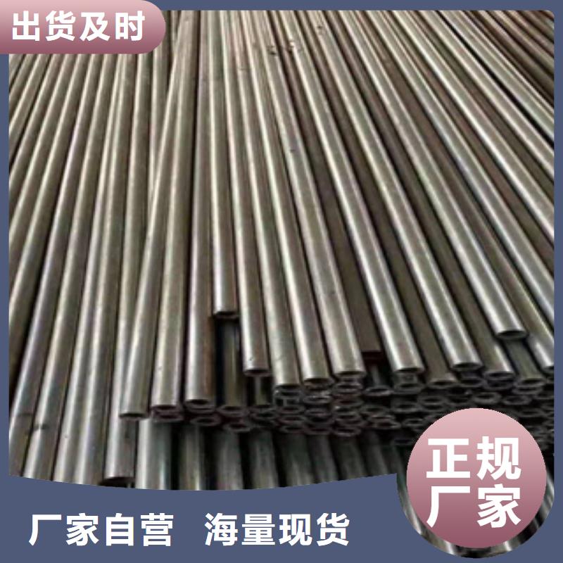 精密钢管厂家视频-精密钢管厂家|福建省泉州市|南安|洛江|福州|三明|莆田|漳州|南平
