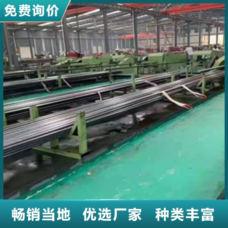 20cr精密鋼管批發(fā)價格低