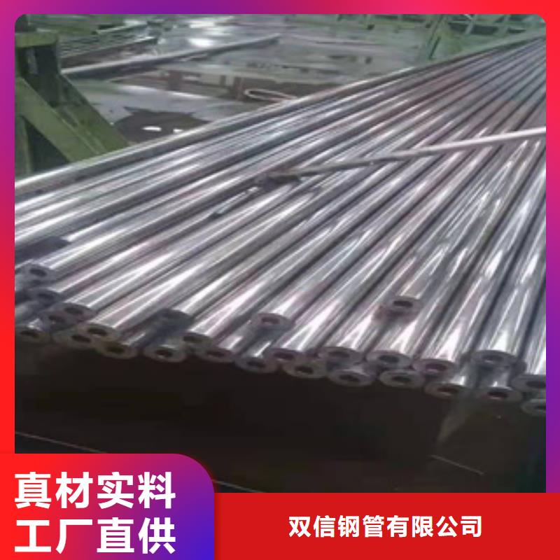 42crmo精密鋼管怎么代理