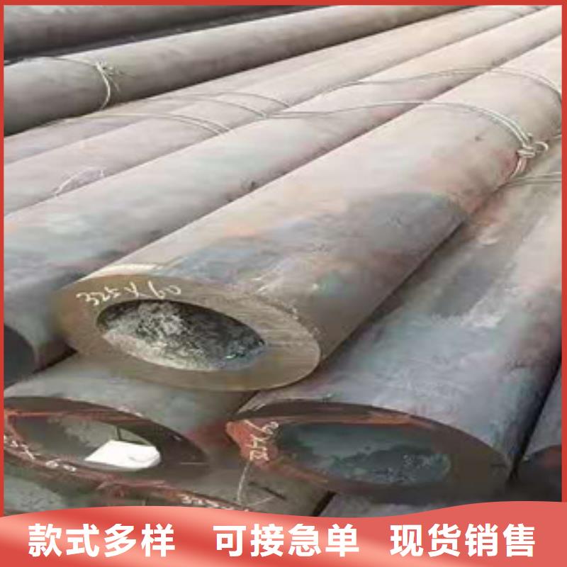 42crmo精密鋼管怎么代理