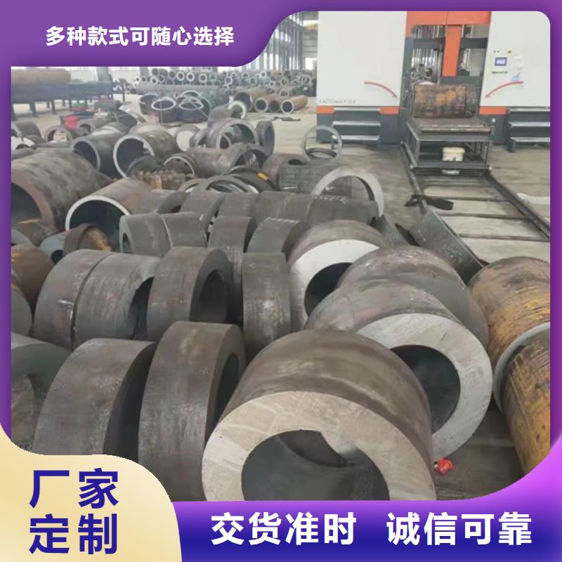 購(gòu)買無縫鋼管鍍鋅聯(lián)系雙信鋼管有限公司