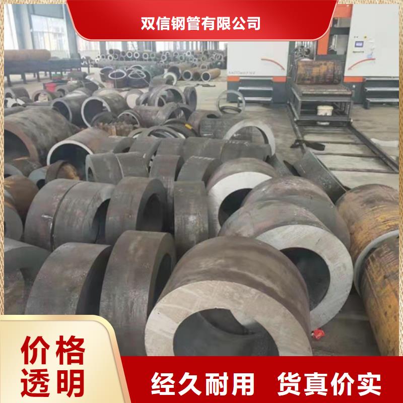 冷拔冷軋精密無縫管款式齊全