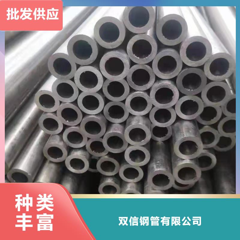 6mm無縫鋼管廠家資訊