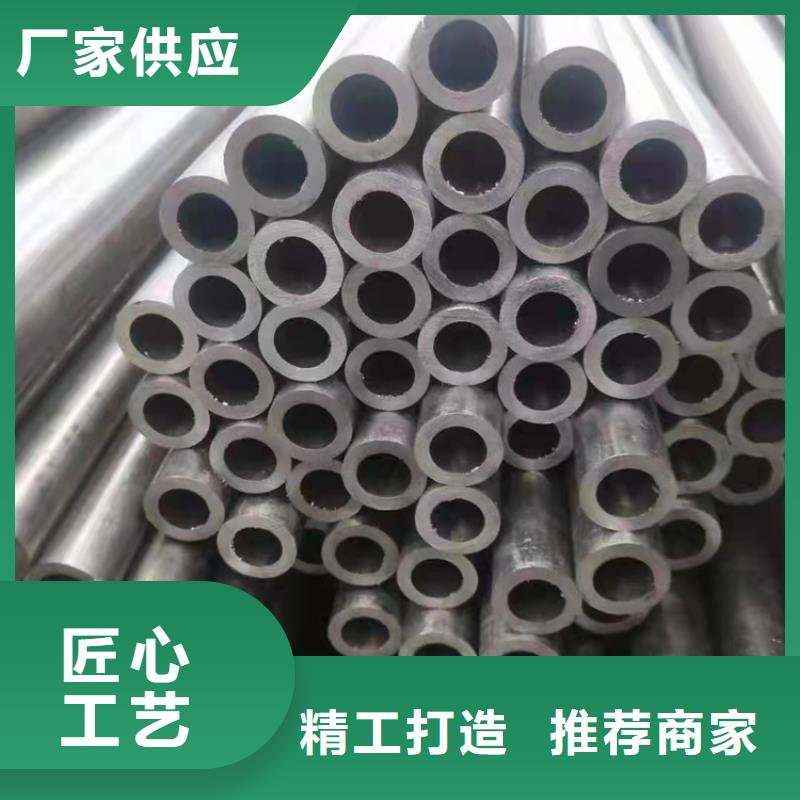 20g無縫鋼管咨詢