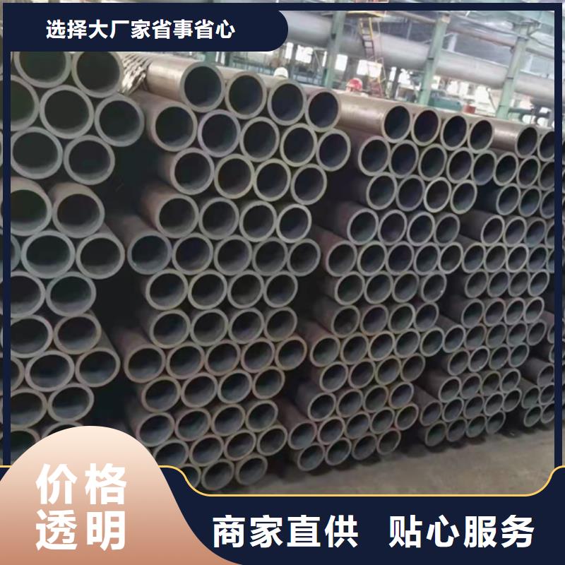 優選：40Cr無縫管供應商