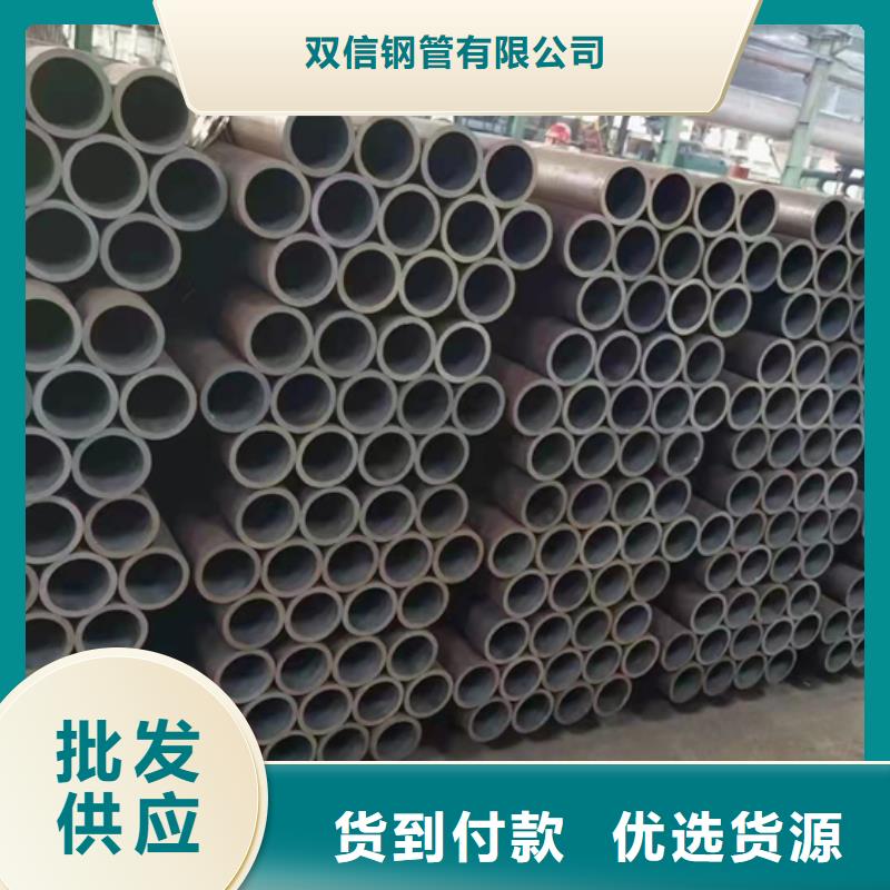 廣受好評(píng)無縫管廠家
