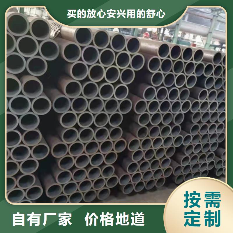 現(xiàn)貨供應(yīng)鍋爐管_誠(chéng)信廠家