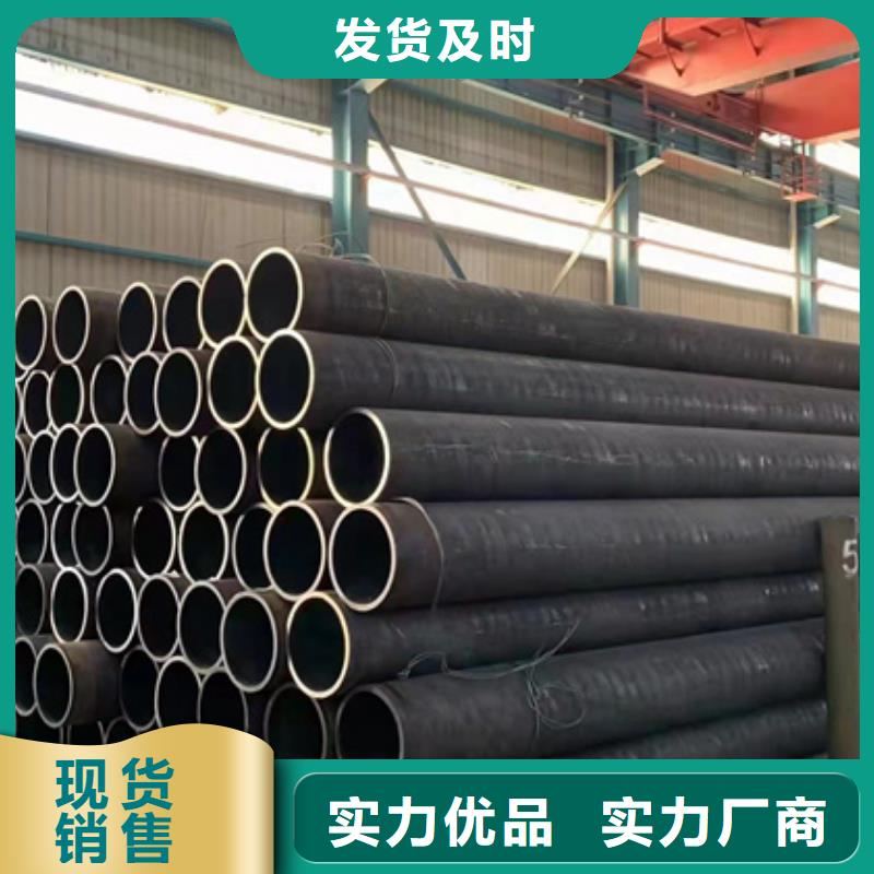 20#無縫管來廠實地考察