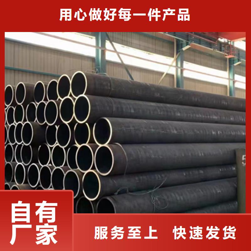 無縫鋼管Q355D無縫方管源頭廠家來圖定制