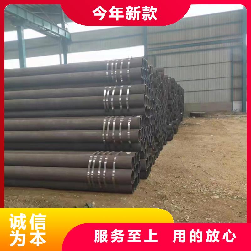 15crmog高壓鍋爐管量大價(jià)格從優(yōu)