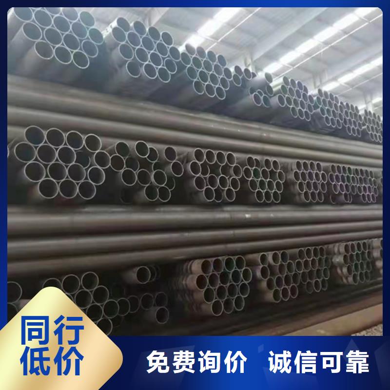20#鍍鋅無縫鋼管咨詢
