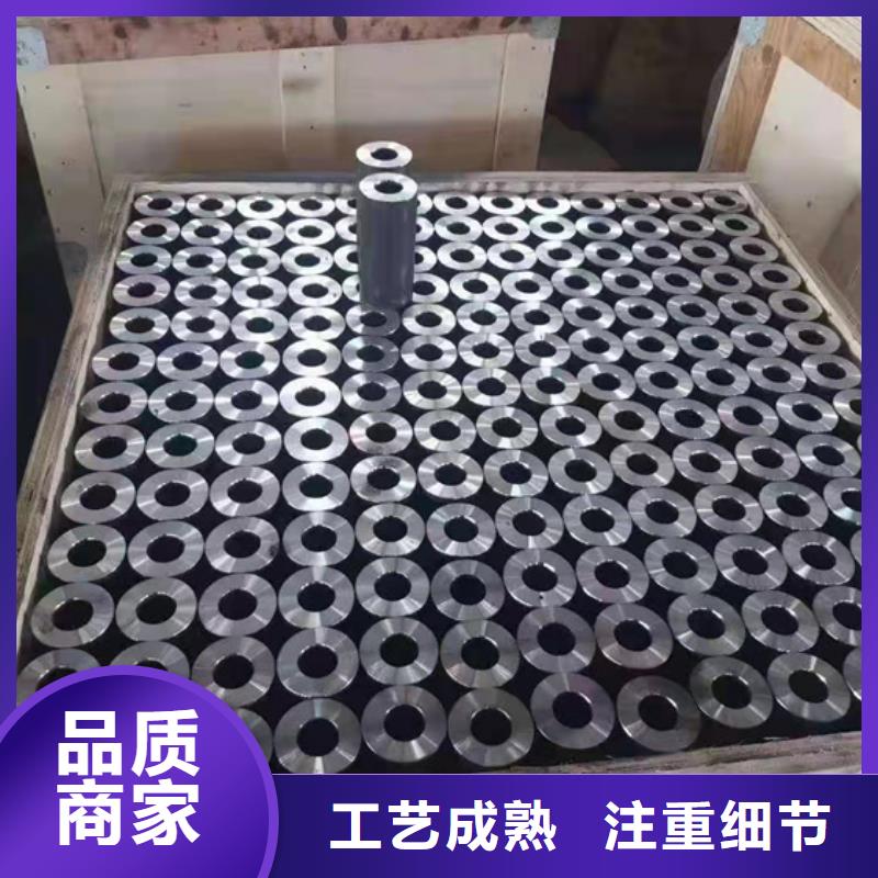 q345b無縫鋼管-q345b無縫鋼管質優(yōu)價廉