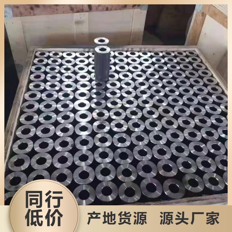 9948無縫鋼管訂購