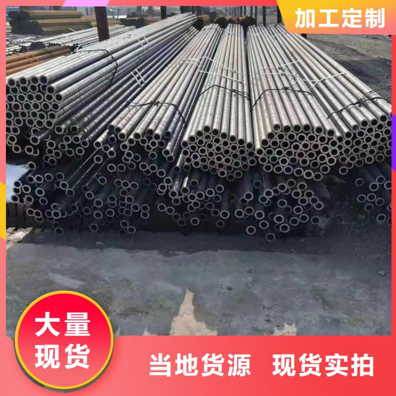無縫鋼管Q355D無縫方管源頭廠家來圖定制