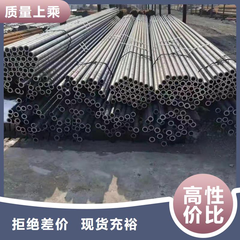 直徑10mm無縫鋼管點擊