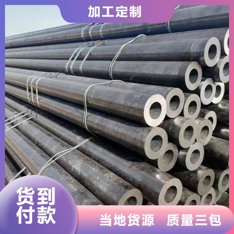 無縫管27simn廠家-質量可靠