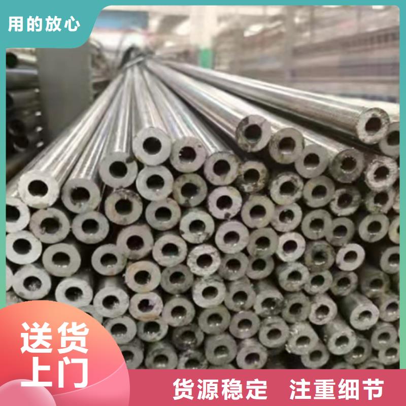 批發(fā)鍋爐管找雙信鋼管有限公司