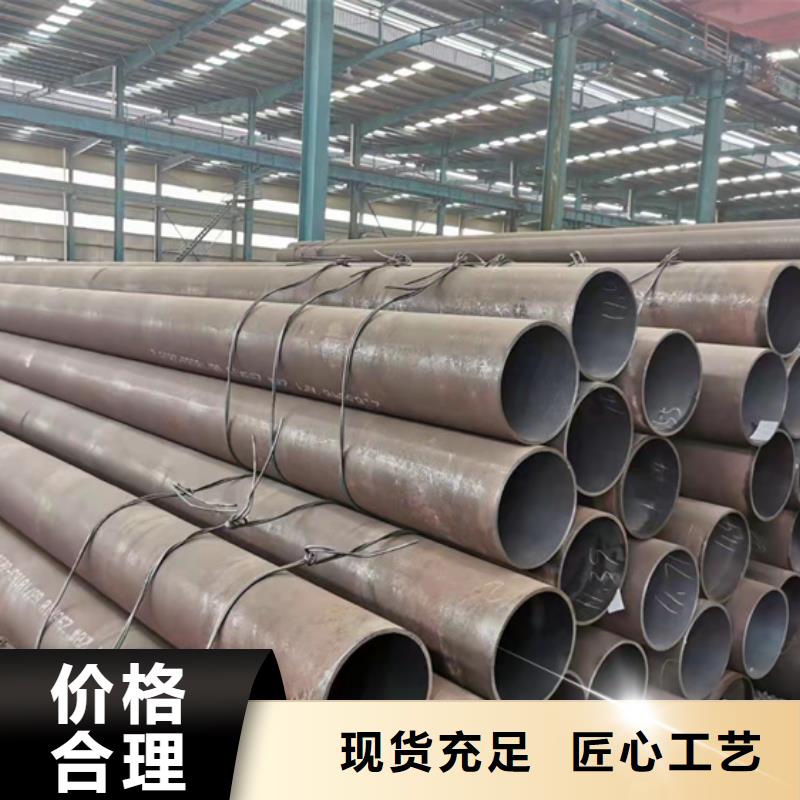 正規(guī)Q345D無縫鋼管生產(chǎn)廠家