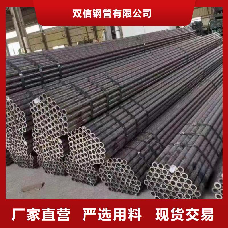 无缝钢管_精密钢管厂家打造好品质
