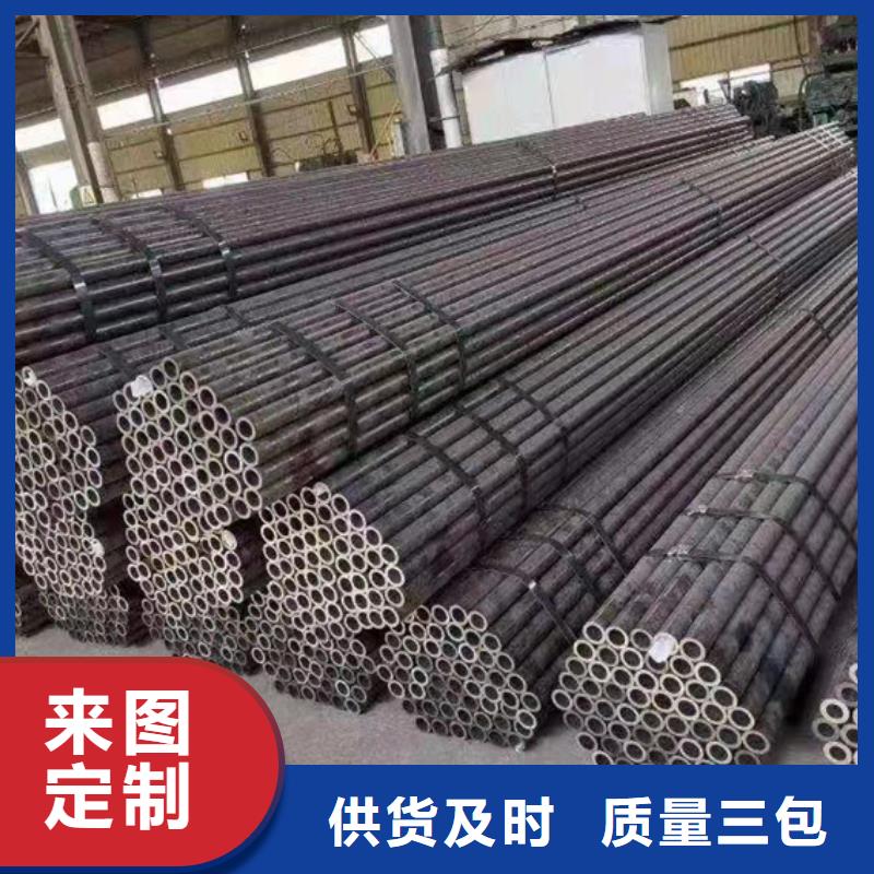35CrMo無縫鋼管現貨充足