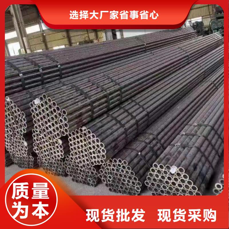 q355c無縫鋼管-q355c無縫鋼管供貨商