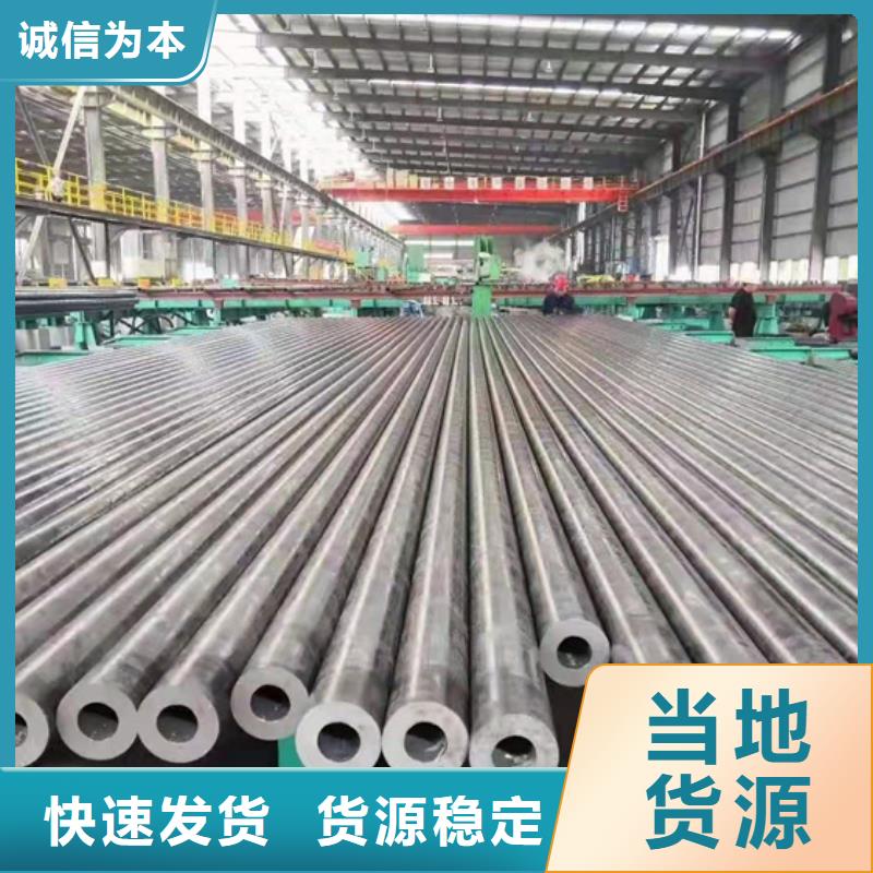 12cr1mov高壓無縫鋼管生產基地