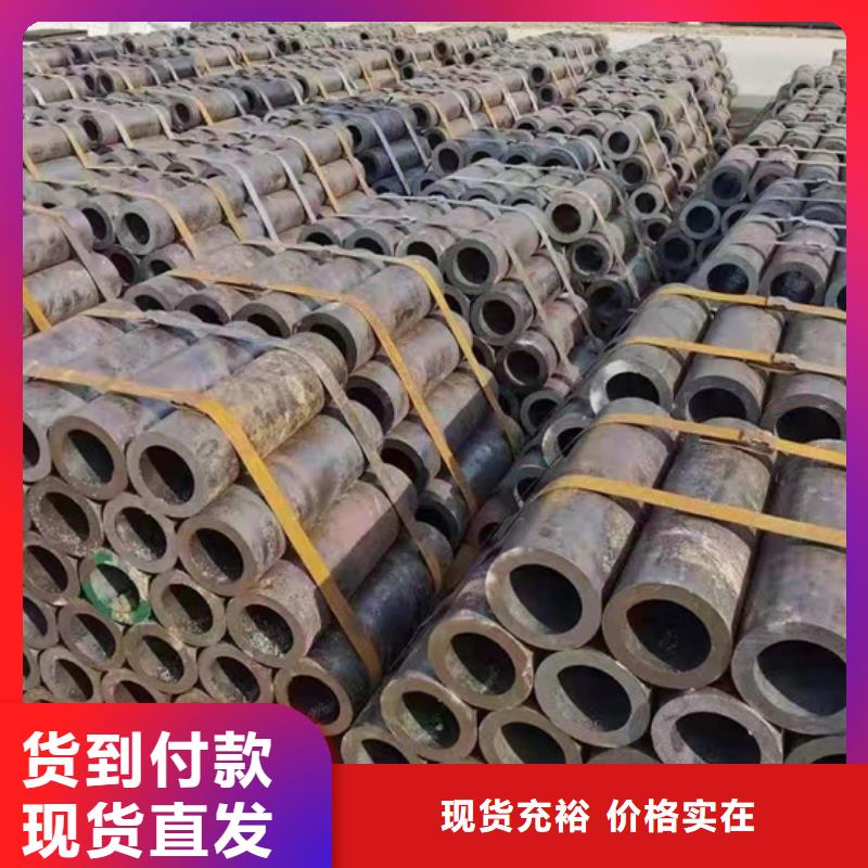 無縫鋼管品質過硬