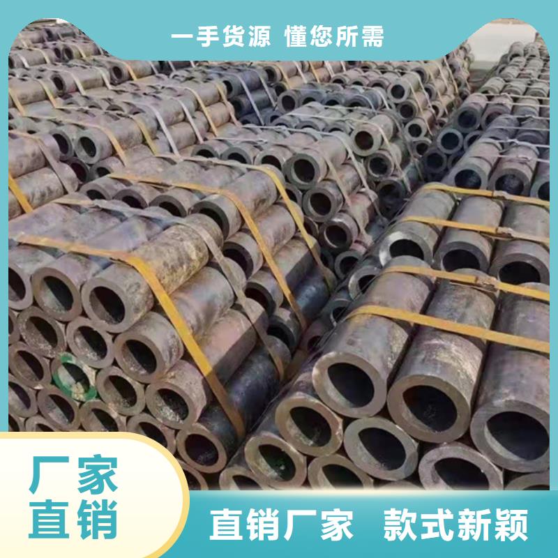 同質量dn350無縫鋼管，我們價格更合理