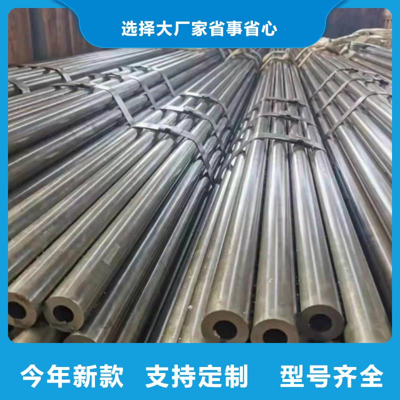 20#無縫鋼管低價保真