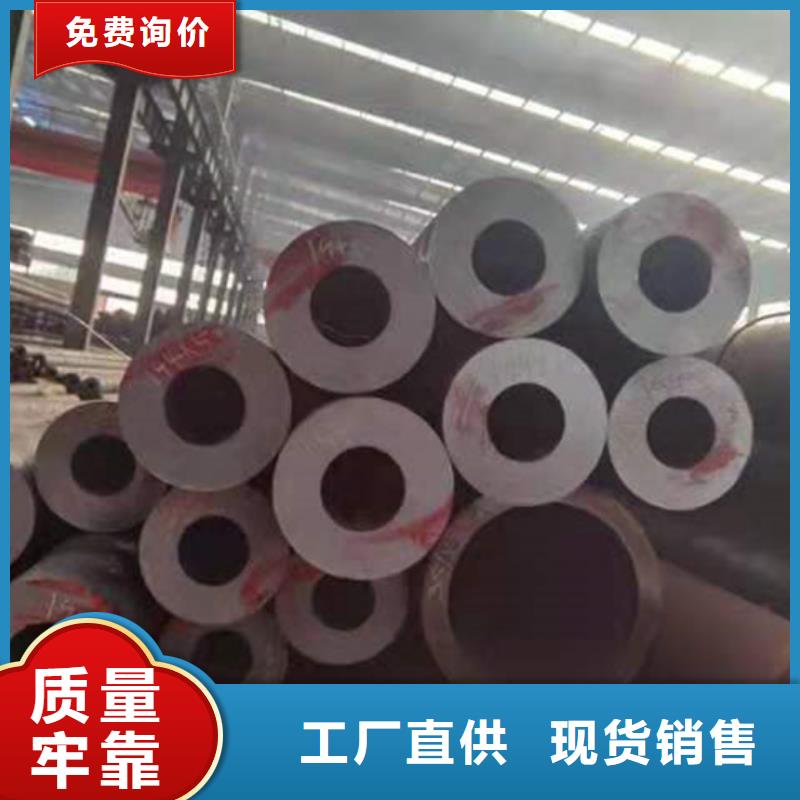 無縫鋼管GB5310無縫鋼管支持大小批量采購