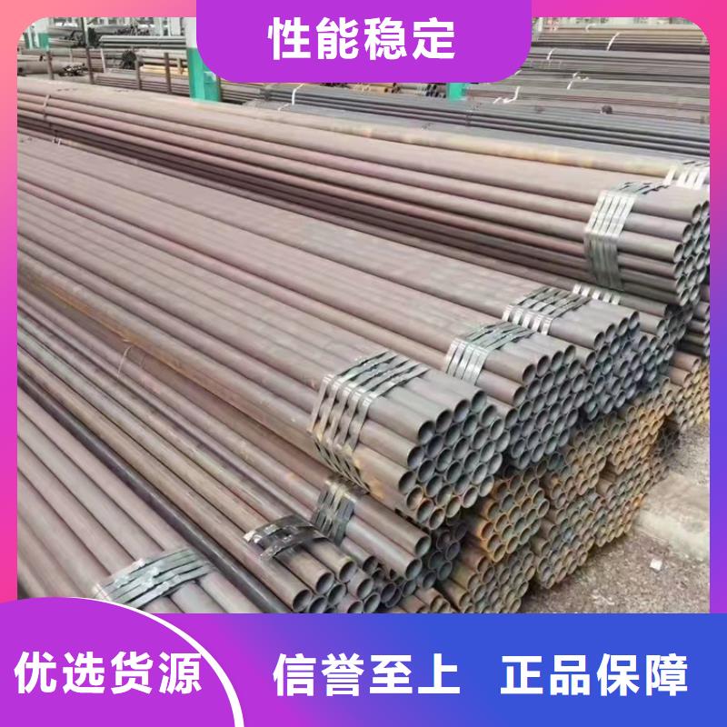 國標無縫管怎么樣