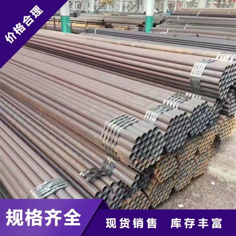 供應(yīng)批發(fā)熱軋無縫鋼管-大型廠家