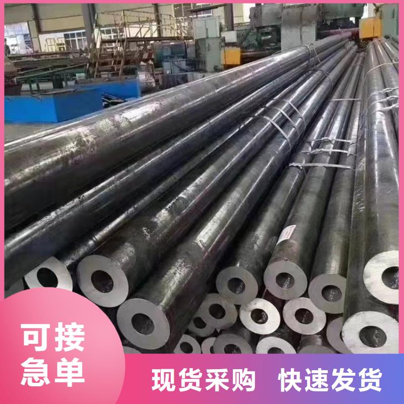 20Cr無縫管承接