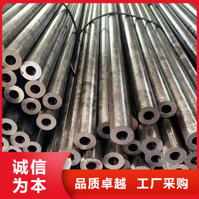 大口徑厚壁無縫管查看詳情