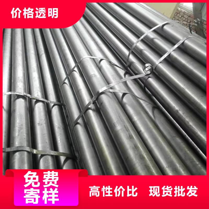 冷拔冷軋精密無縫管個性化定制